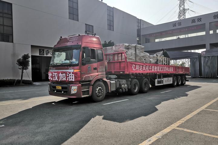 圖2：億利達馳援武漢雷神山.jpg